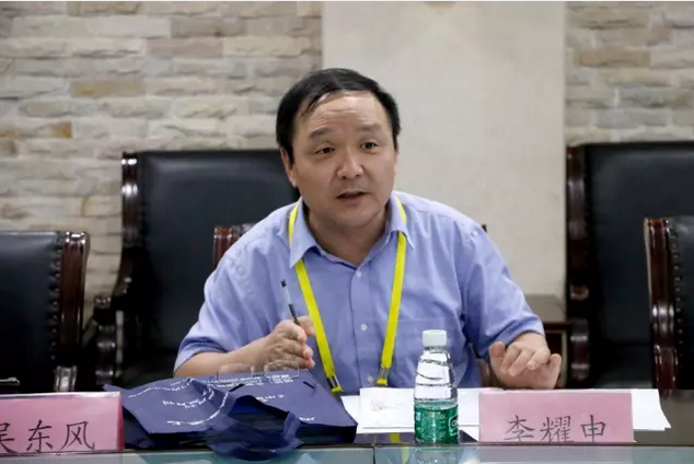 1502439597639991WKN4.png 李耀申.png